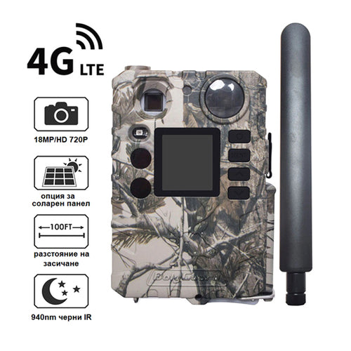 4G - LTE ЛОВНА КАМЕРА BOLY GUARD BG310-MFP С MMS, EMAIL И 18МР /LK035/