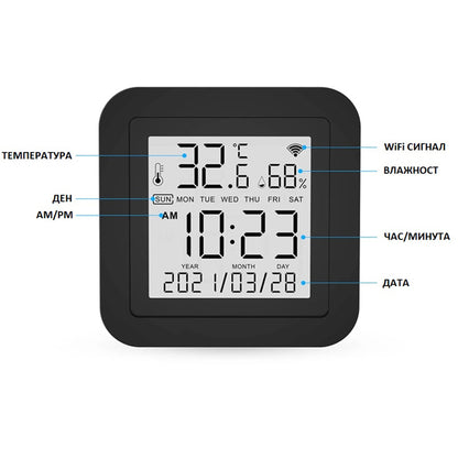 WIFI ДИГИТАЛНО IR ДИСТАНЦИОННО 4 В 1 СЪС СЕНЗОР ЗА ТЕМПЕРАТУРА И ВЛАЖНОСТ НА ВЪЗДУХА /SS006/