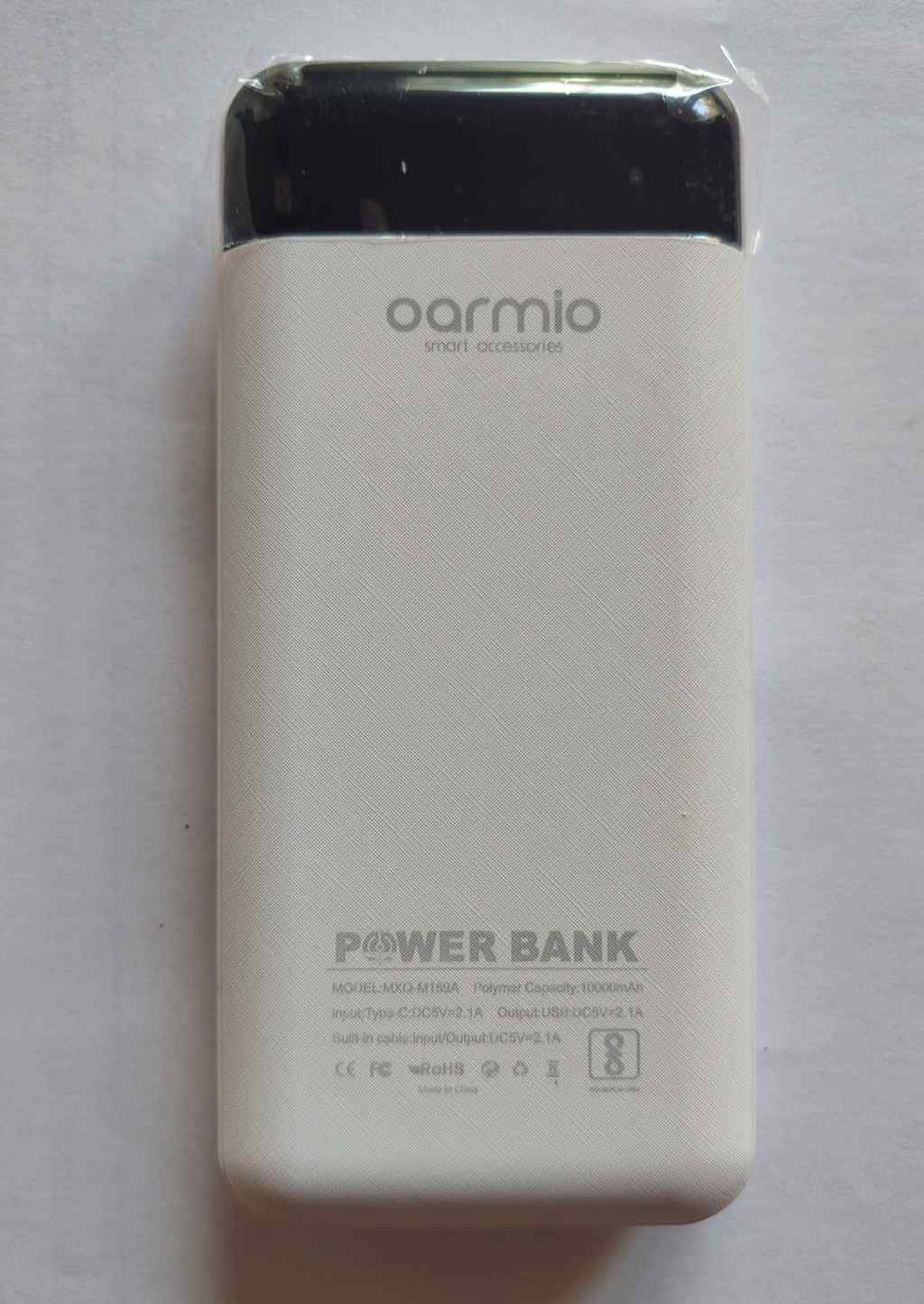 УНИВЕРСАЛНА ВЪНШНА БАТЕРИЯ С УЛТРА ГОЛЯМ КАПАЦИТЕТ 20 000 MAH / VB031 /